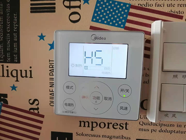 阳朔美的空调维修