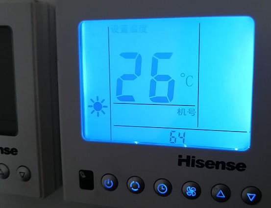 阳朔海信中央空调维修电话在哪里找